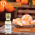 Philotimo ΜΑΝΤΑΡΙΝΑΔΑ -20 ml D.I.Y